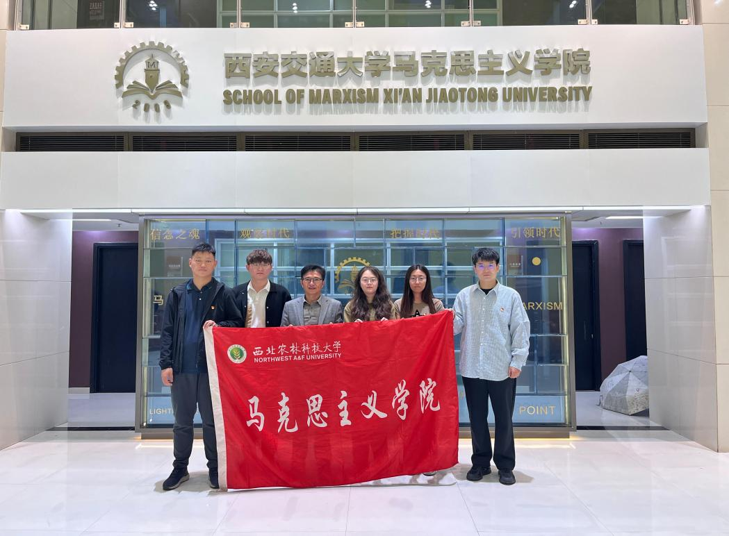 必赢官网师生代表.png